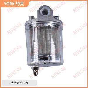 Filtres à carburant YORK 3/4 points pour diesel, huile végétale, méthanol et alcool - Product Image 2