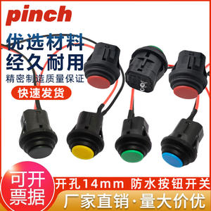 Pinch 14mm Waterproof <b>Push</b> <b>Button</b> <b>Switch</b> 2-Pin Self-Resetting Normally Open With Wiring IP65 Illuminated Blue Led - Product Image 5