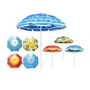 เต็นท์คู่แบบ 12 ชิ้น พร้อมคุณสมบัติกันน้ำ 1500-2000 มม. และ >3000 มม. สำหรับใช้บนชายหาด - รุ่น 75631 - Product Image 1