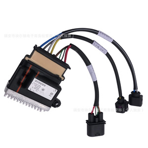Nouvelle unité de commande électronique de vitesse de ventilateur pour voiture Audi Faw 8K0959501G DC 12V Module de remplacement - Product Image 4