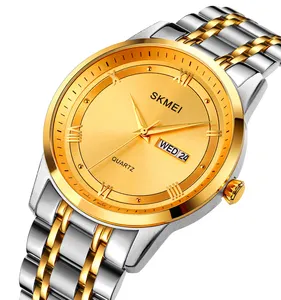SKMEI Gold Watch Luxury Private Label Mens Quartz Wrist Watches für Men 2021