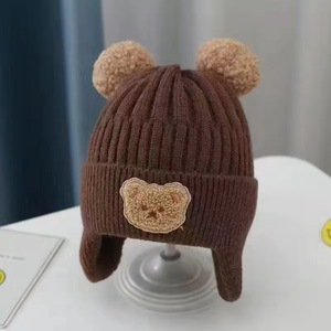 Nueva colección <span class=keywords><strong>de</strong></span> invierno <span class=keywords><strong>de</strong></span> fábrica, <span class=keywords><strong>gorro</strong></span> <span class=keywords><strong>de</strong></span> <span class=keywords><strong>lana</strong></span> <span class=keywords><strong>de</strong></span> algodón <span class=keywords><strong>de</strong></span> oso <span class=keywords><strong>de</strong></span> punto <span class=keywords><strong>de</strong></span> cono cálido <span class=keywords><strong>para</strong></span> bebé recién nacido, <span class=keywords><strong>gorro</strong></span> informal suave <span class=keywords><strong>para</strong></span> niños - Product Image 6