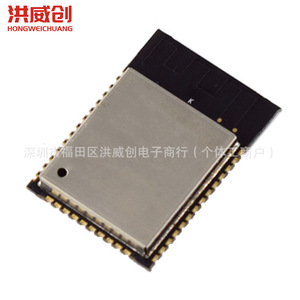 Module Esp32 Wroom 32 Wifi, processeur double cœur pour contrôleur d'appareils intelligents - Product Image 1