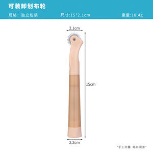 ट्रेसिंग व्हील प्रोफेशनल सिलाई पैटर्न के लिए सिलाई पैटर्न के लिए लकड़ी के हैंडल के लिए लकड़ी के हैंडल - Product Image 4