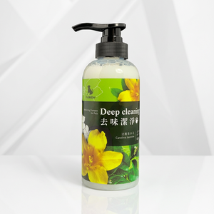Produits de soins pour animaux : Shampoing pour chiens et chats en gros avec parfum frais - Product Image 4