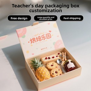 Caja de Regalo Personalizada para el Día del Maestro con Postres Gourmet, Set de Recuerdos Prácticos para Maestros, Caja de Regalo Personalizada para la Temporada de Graduación - Product Image 1