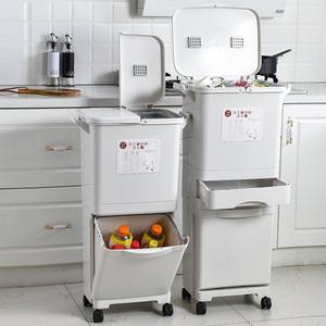 Double Layer Kitchen Waste <b>Bin</b> With <b>Wheels</b> For Sorting Dry Wet Trash Indoor Use Rectangular Design - Product Image 3