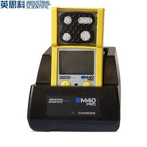 Détecteur de gaz quatre-en-un M40Pro : analyseur de gaz toxiques (sulfure d'hydrogène, monoxyde de carbone, oxygène) pour usage industriel - Product Image 5