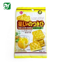 Sachet d'emballage scellable personnalisé pour gaufres, biscuits et cookies, avec soufflet latéral, en plastique, du fabricant