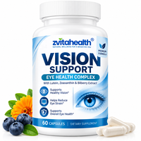 Complément alimentaire avancé pour la santé oculaire Private Label Retina Clear Pro 60 Capsules avec un mélange exclusif de 695 mg
