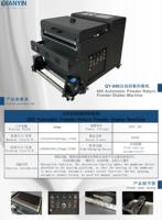 Machine automatique de séchage et de distribution de poudre DTF de 60 cm, système de recyclage de poudre certifié CE pour le transfert thermique en rouleau