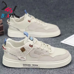 Nuevas Zapatillas Deportivas de Hombre con Caña Alta, Blancas, Estilo Estudiantil, para Deportes de Invierno, Ocio, Versátiles, Modernas, con Plantilla de Malla - Product Image 1