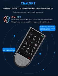 Nouveau traducteur portable AI S15 4G avec 16 Go de mémoire, 148 langues, traduction intelligente en temps réel, traduction vocale, photo, traduction hors ligne - Product Image 6