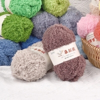 50g/boule Chenille fil doux à tricoter à la main laine velours serviette fil Crochet fil pour bricolage pull Crochet sacs