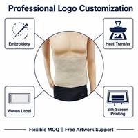 Ceinture abdominale beige avec panneau frontal côtelé à double texture et panneaux latéraux lisses effet feutre