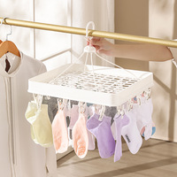DS4654 Kunststoff Tropf Kleiderbügel Trocken gestell für Schuhe Socken BH Dessous Faltbare Wäsche klammern Drehbarer Wäsche trockner