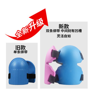 Knee <b>Pads</b> Thick <b>Foam</b> Abrasion Resistant Protection For Construction Work Home Use Unisex - Product Image 5