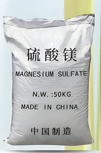 Sel amer d'Epsom Mgso4 engrais solide prix granule chimique sulfate de magnésium sulfate heptahydraté 99.5% - Product Image 3