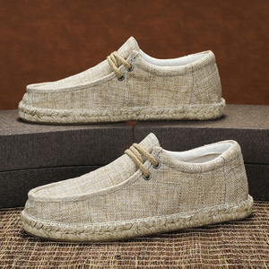 Scarpe da Passeggio da Uomo di Qualità, Nuove, <span class=keywords><strong>Taglia</strong></span> Grande, Beige, Comode, alla Moda, Stile Casual, Taglie 39-45 - Product Image 5