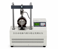 Testeur de stabilité Marshall électronique automatique 220V, machine de test de stabilité des mélanges d'asphalte haute précision pour laboratoire