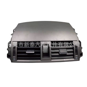 ช่องแอร์ตรงกลาง 55663-02060 สำหรับรถยนต์โตโยต้า โคโรลล่า ปี 2007-2013 สีเทา อะไหล่ทดแทนทำจากพลาสติก ABS - Product Image 4