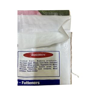 Custom Print Feed Packaging Sack 5kg 10kg 25kg 50kg with logo Plastic Bopp Laminated Polypropylene 50 kg pp Woven <b>Bag</b> for <b>Rice</b> - Product Image 2