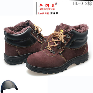 Chaussures de sécurité pour hommes Niugangwang à tige haute avec embout en acier, résistantes aux perforations, antidérapantes, bottes de travail d'hiver pour l'industrie de la construction - Product Image 4