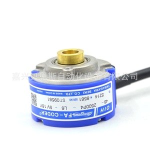 Encodeur rotatif Tamagawa OIH48-2500P4-L6-5V, encodeur servo incrémental 48 mm, fabriqué en Chine - Product Image 1
