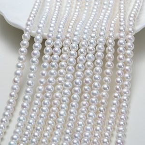 Zhuji Natural Freshwater <b>Pearls</b> Necklace Perfect Circle with Strong Light <b>Loose</b> DIY Jewelry Accessories Materials - Product Image 4