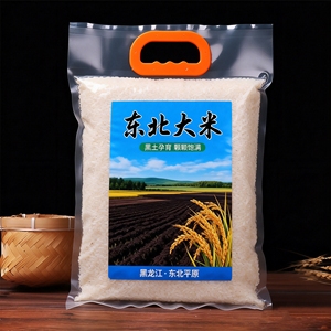 Вакуумный пакет для риса с ручкой для переноски, стоячий, герметичный, устойчивый к разрывам, с прочной термозапайкой, для длительного сохранения свежести - Product Image 4