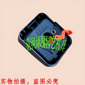 Pour STIHL KM85 FS85 FS80 FC85 FC75, caches et ensembles de filtres à air - Product Image 1