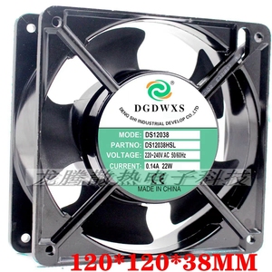 พัดลมแบบแกนหมุน Dgdwxs ขนาด 120x120x38 มม. 220V AC สำหรับอุปกรณ์เครื่องจักรกล - Product Image 1