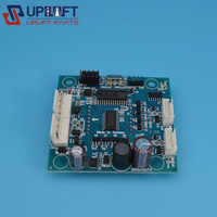 Pièces détachées pour ascenseurs UPlift Industrial Design HHC-1, carte de circuit imprimé en métal