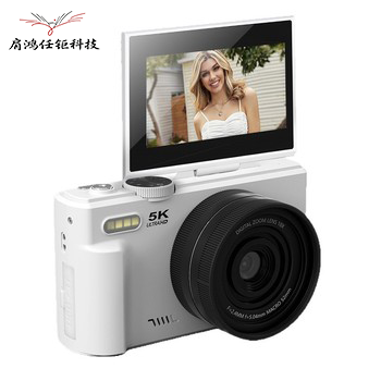 New 5K Mirrorless HD Camera 3 Inch Flip Screen Outdoor Vlog Shooting Student CMOS WiFi Connection SD Card Storage Stabilized 18x