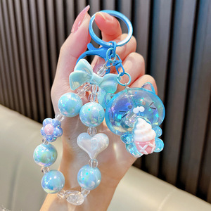 Colgante de llavero de ratón con cuentas creativas, colgante de acrílico galvanizado, regalo lindo, bolsa de oso de helado, colgante de encanto, llavero de coche, regalo - Product Image 6
