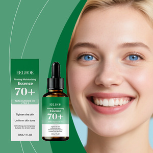 Essence hydratante, soin doux pour la peau du visage, soin quotidien délicat, doux, hydratant et éclatant. - Product Image 3