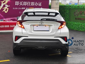 <span class=keywords><strong>2021</strong></span> d'occasion pour <span class=keywords><strong>Toyota</strong></span> <span class=keywords><strong>CHR</strong></span> - Product Image 4