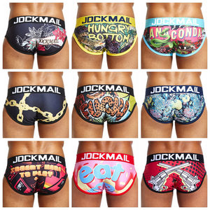 JOCKMAIL Calzoncillos Boxer para Hombre, 9 Colores, Diseño Coqueto con Estampado de Bestias, Clásicos para Gimnasio, Talla Grande, Transpirables - Product Image 4