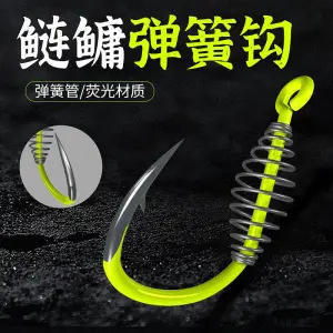 Gancho de Resorte Ise Ni 8 #   Anzuelos de pesca fluorescentes amarillos para pesca de carpa con flotador en agua dulce, 20 piezas, acero con alto contenido de carbono - Product Image 6