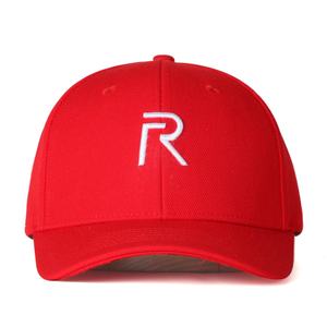 Gorra Deportiva de Sarga Lisa de Color Sólido Neutro al por Mayor con Bordado 3D, Gorra de Béisbol de Algodón Ajustable Personalizable para Pesca - Product Image 2