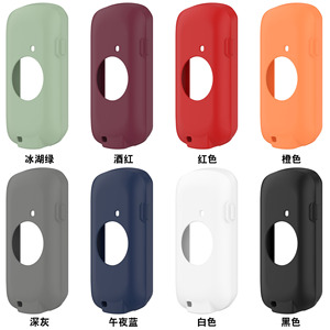 Étui de protection en silicone pour <span class=keywords><strong>Garmin</strong></span> Edge1040 <span class=keywords><strong>GPS</strong></span> ordinateur de vélo étui de vélo housse de protection manchon souple pour <span class=keywords><strong>Garmin</strong></span> Edge <span class=keywords><strong>1040</strong></span> - Product Image 5