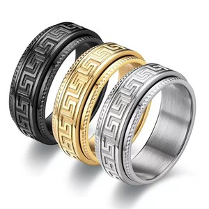 Anillos de Acero Inoxidable de 8mm para Hombre, Joyería de Moda, Anillo Giratorio de Boda con Patrón de Llave Griega - Product Image 1