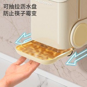 Wall Mounted Chopstick Holder With Drainage And Mildew Proof Design For Kitchen Cutlery Storage Rectangle Shape Punch Free - Product Image 3