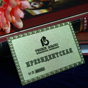 Tarjetas de Visita de Metal Doradas Estilo Chino Personalizadas, Tarjeta VIP con Grabado en Acero Inoxidable, Producto de Impresión en Metal para Regalo Promocional - Product Image 3