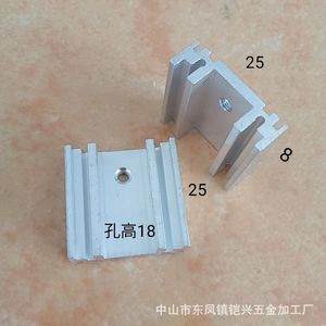 ฮีทซิงค์อะลูมิเนียม To-220 ขนาด 25x8 มม. ประสิทธิภาพสูง สำหรับมอสเฟต ไทริสเตอร์ 7805 ซีเนอร์ไดโอด - Product Image 5