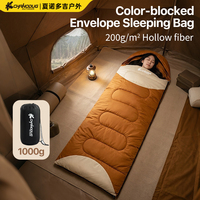 Sac de couchage portable pour adulte, léger, imperméable, pour le camping, avec sac de compression, OEM personnalisé