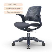 Chaise de bureau moderne avec coussin confortable, hauteur réglable, base pivotante pour usage commercial et domestique