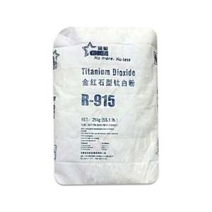 Haute qualité TiO2 poudre peinture et revêtement Pigments colorant produits chimiques réactifs mélange Anatase R718 dioxyde de titane rutile - Product Image 6