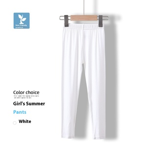 <span class=keywords><strong>Leggings</strong></span> Estivi Traspiranti a Vita Media Ultra-Sottili in Viscosa con Logo in Vita per Bambine, Abbigliamento Esterno per Bambine, Abbigliamento per Neonate - Product Image 6