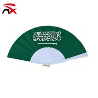 Éventails promotionnels en papier Corée du Sud Japon Haïti Liban Qatar Cap-Vert Accessoires de football pour supporters Éventail à main en plastique